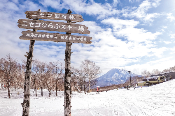 Niseko, Japan